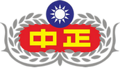 中央為紅色背景上的黃色「中正」兩字，外圍為環繞的稻穗，頂端為中華民國國徽。