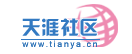 File:Tianya logo.png