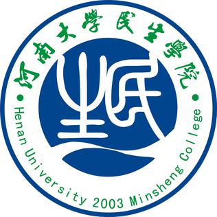 File:Henan University Minsheng College.jpg