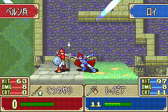 File:FE Binding Blade gameplay.png