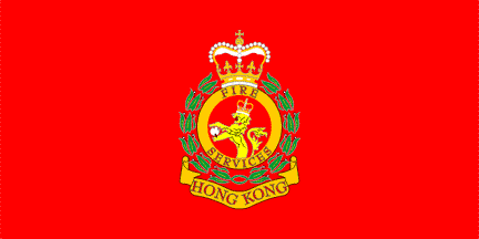 File:Flag of Fire Services Department b4 1997.gif