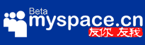 File:MySpaceCNLogo.gif