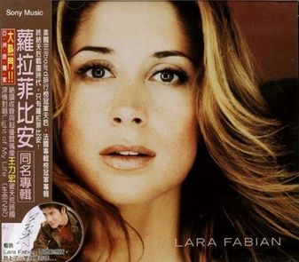 File:Lara Fabian (Taiwanese Edition).jpg