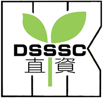 File:DSSSC's logo.png