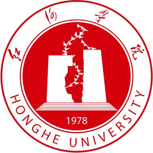 File:Honghe University.png