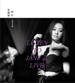 File:Listentojanezlive.jpg