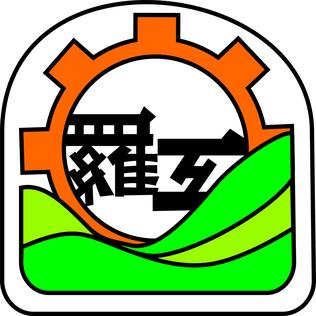 File:Logo LTIVS.jpg