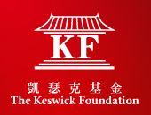 File:The Keswick Foundation.jpg