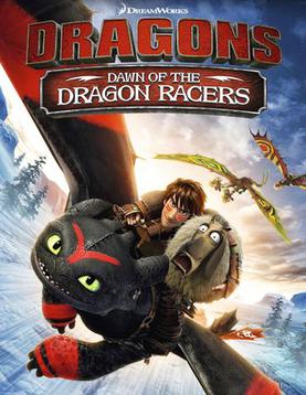 File:Dawn of the Dragon Racers covers.jpg