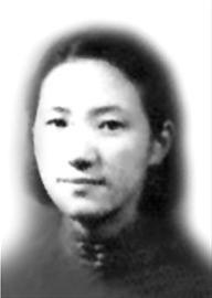 Su Qing 1982.jpg