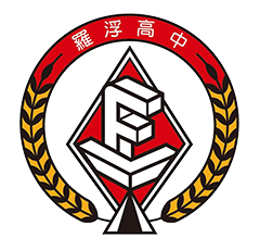 File:Luo Fu Senior High School Logo.png.png