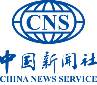 中國新聞社 - 維基百科，自由的百科全書