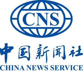 File:China News Service.jpg