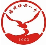 File:Fuan No.1 middle school badge.png