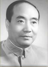 File:Hu Jingyun.png