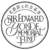 File:SirEdwardFund.jpg