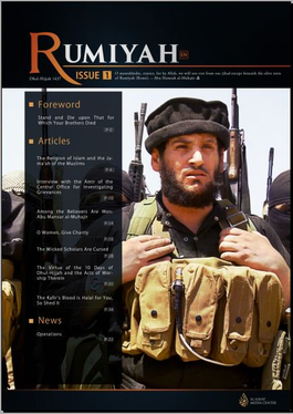 File:Rumiyah-Issue1.png