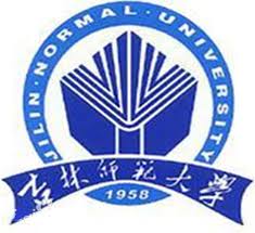 File:Jilin Normal University.jpg