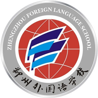 File:Zhengzhou Foreign Language School Logo.jpg