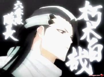 File:Byakuya.jpg