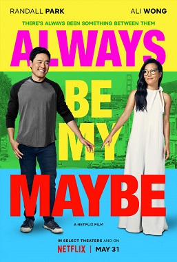 File:Always Be My Maybe 2019 Poster.jpg