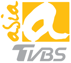 File:TVBS Asia logo 2017.png