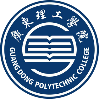 File:Guangdong Polytechnic College Logo.png