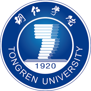 File:Tongren University Seal.png