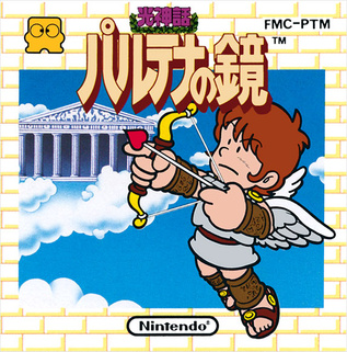 File:Kid Icarus GameBox.jpg