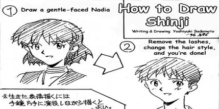 File:How to Draw Shinji.jpg