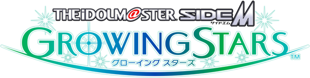 File:Logo of 《THE IDOLM@STER SideM Growing Stars》.png