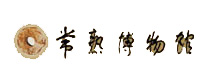 Logo of Changshu Museum.jpg