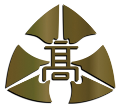 File:Taihoku Koukou Emblem.png