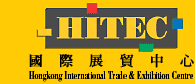 File:HITEC Logo.gif