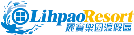 File:Lihpaoresort logo.png