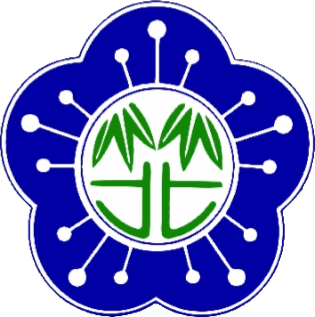 File:Jhubei logo.png