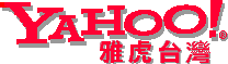 File:Yahoo!taiwan.PNG