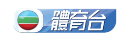 File:TVB Sports.png