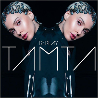 File:Replay by Tamta.png