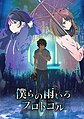 2023年10月8日 (日) 12:20版本的缩略图