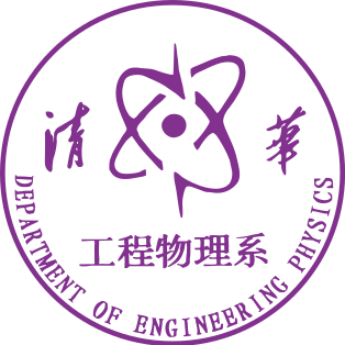 File:Department of Engineering Physics, Tsinghua University.svg