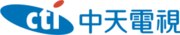 CTI Official Logo.png