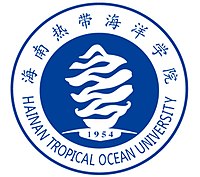 Hainan Tropical Ocean University.jpg