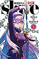 於 2020年9月24日 (四) 15:19 版本的縮圖