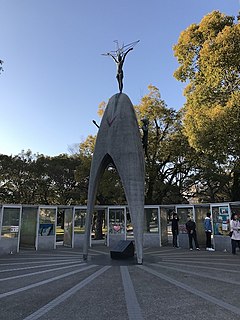 Children's Peace Monument 20170310.jpg