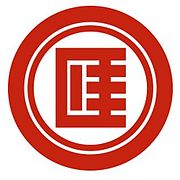 Logo 匯豐汽車.jpg