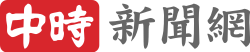 China Times digital newspaper logo.svg