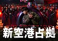 2024年1月7日 (日) 00:40版本的缩略图