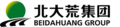 2019年12月29日 (日) 05:04版本的缩略图