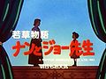 2017年3月3日 (五) 13:20版本的缩略图